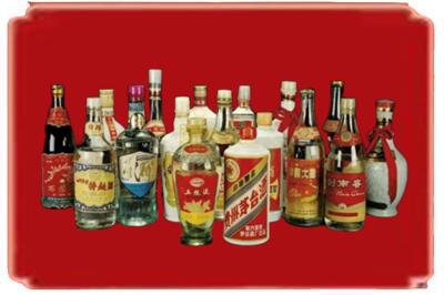 自贡烟酒回收酒.jpg